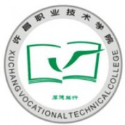 <b>许昌职业技术学院</b>
