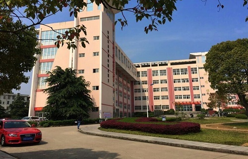 衡阳市南华科技学校