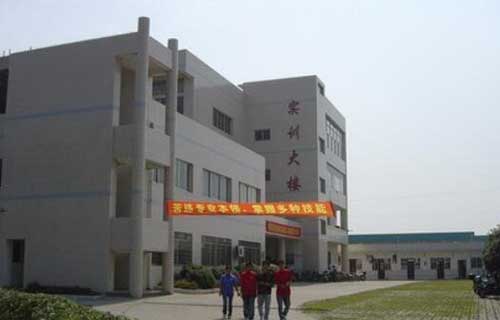 桂林高级技工学校（桂