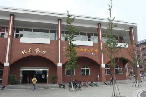 重庆市卫校2023年卫校学费一年多少钱
