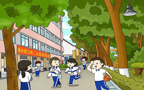 重庆市涪陵创新计算机学校2023年开设了什么专业?