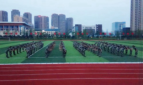 重庆市南川隆化职业中学校2023年报名一年多少学费