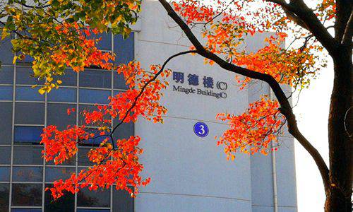 重庆市渝北职业教育中心2023年学费多少
