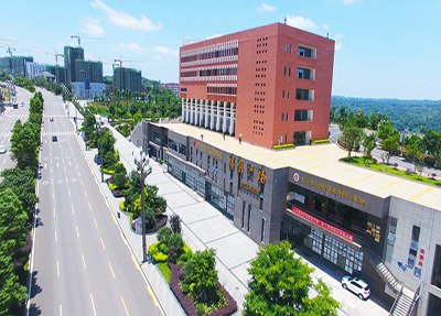 贵州省林东矿业集团有限责任公司技工学校城市轨道交通运输与管理